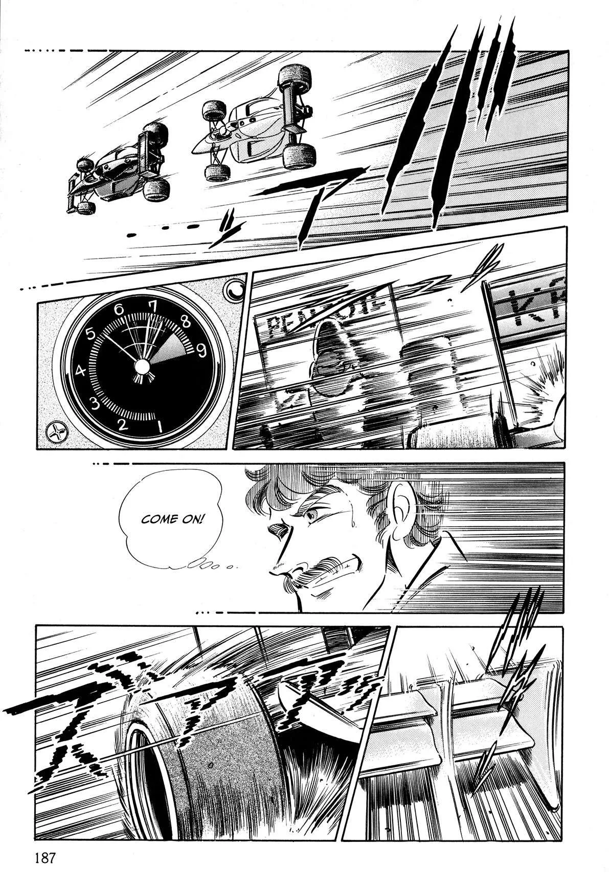 Gentle Man Chapter 10 page 13