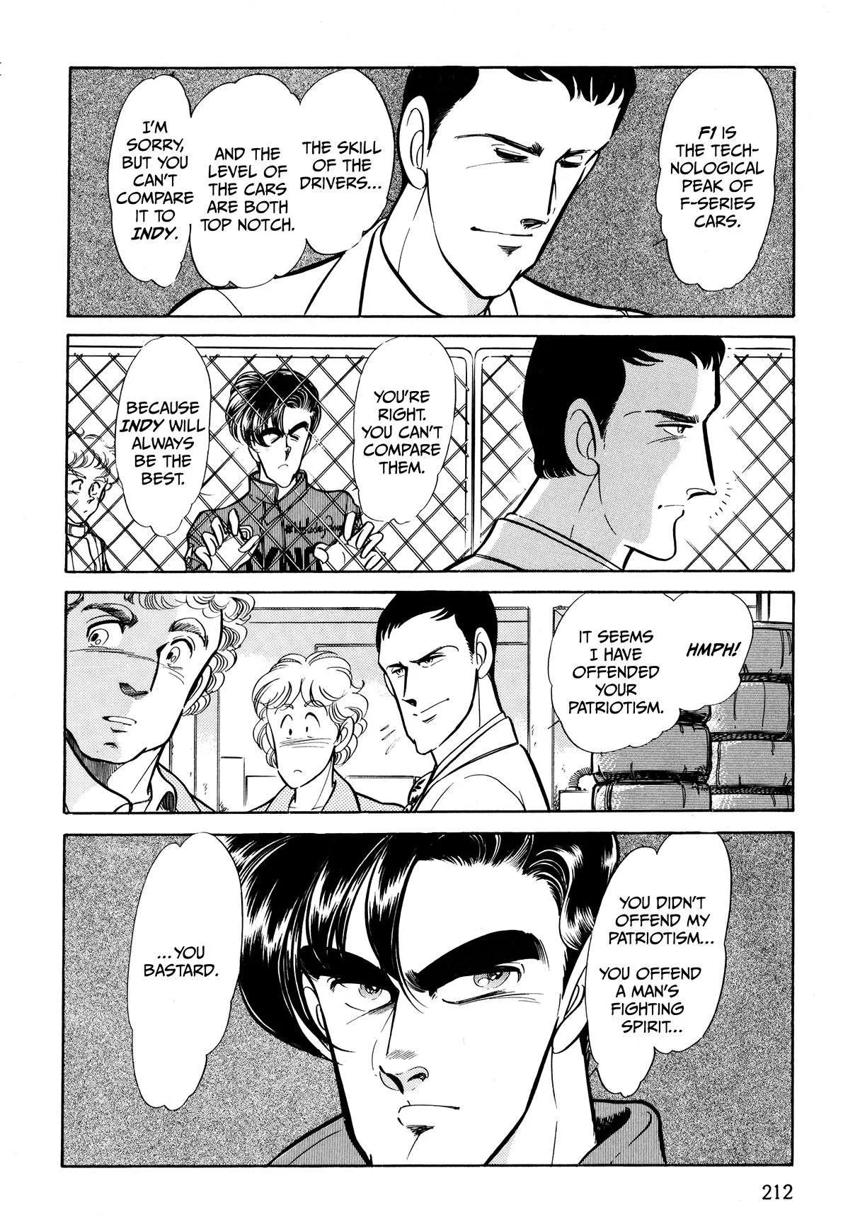 Gentle Man Chapter 11 page 16