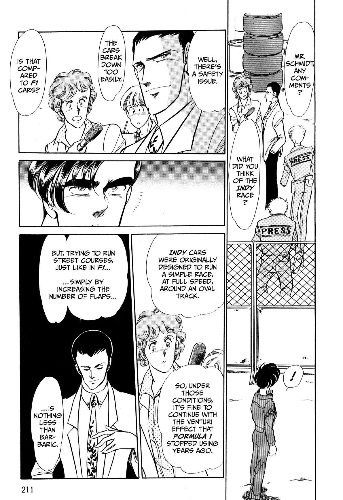 Gentle Man Chapter 11 page 15