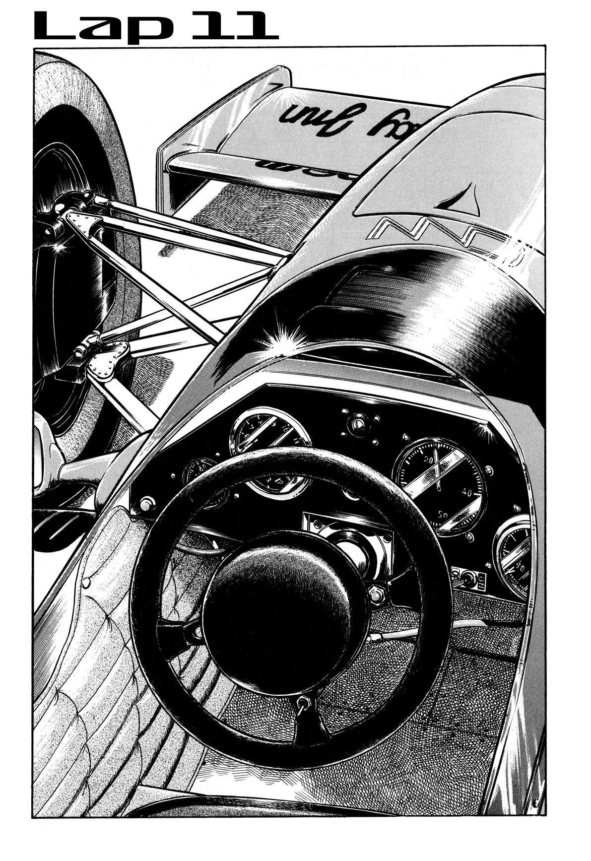 Gentle Man Chapter 11 page 1