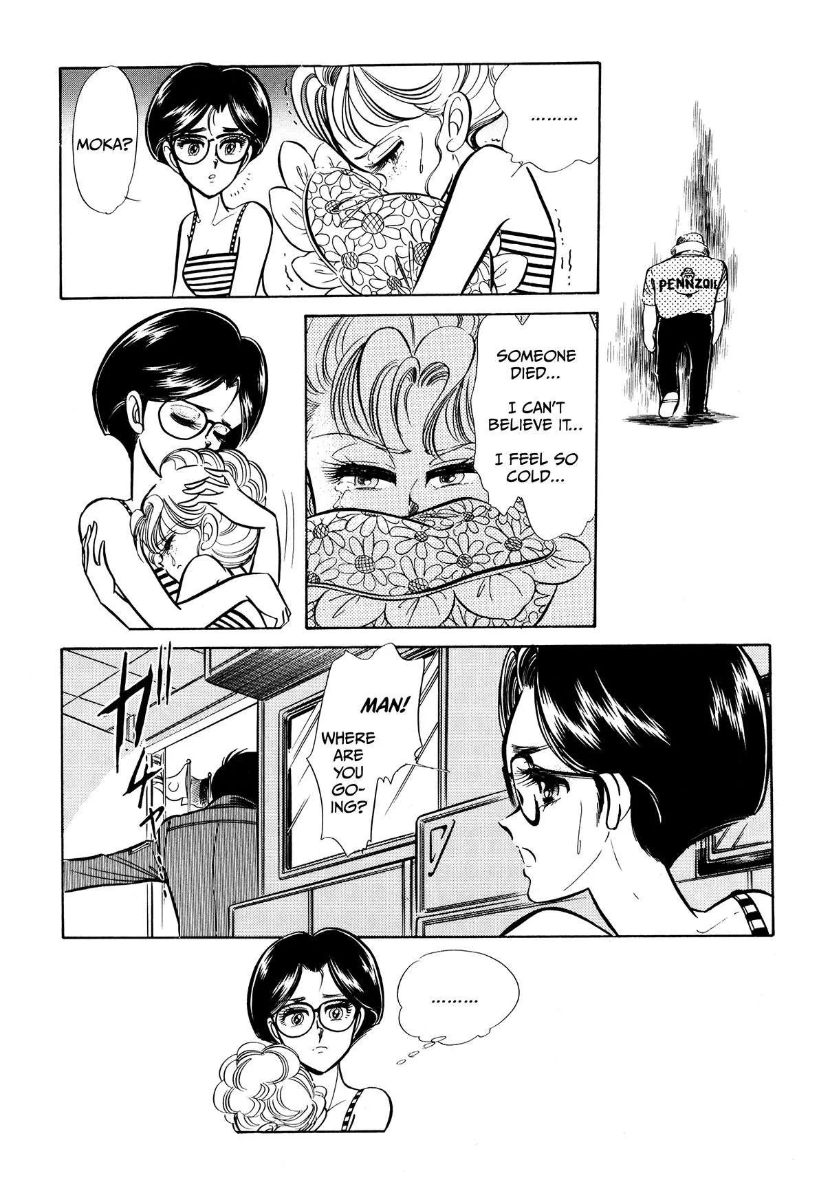 Gentle Man Chapter 11 page 14