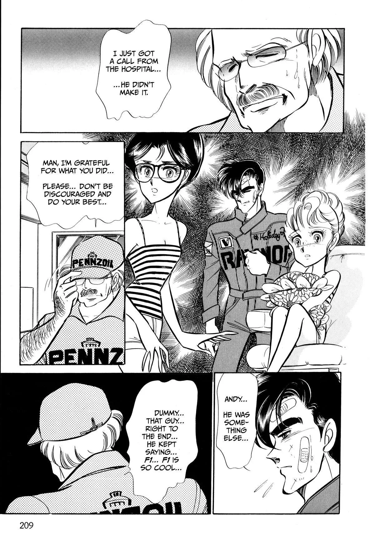 Gentle Man Chapter 11 page 13