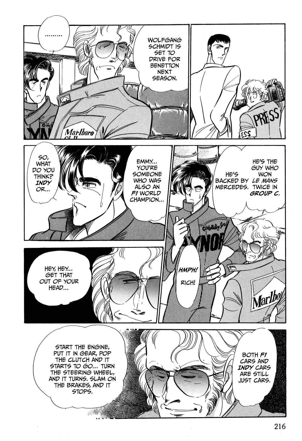 Gentle Man Chapter 12 page 4