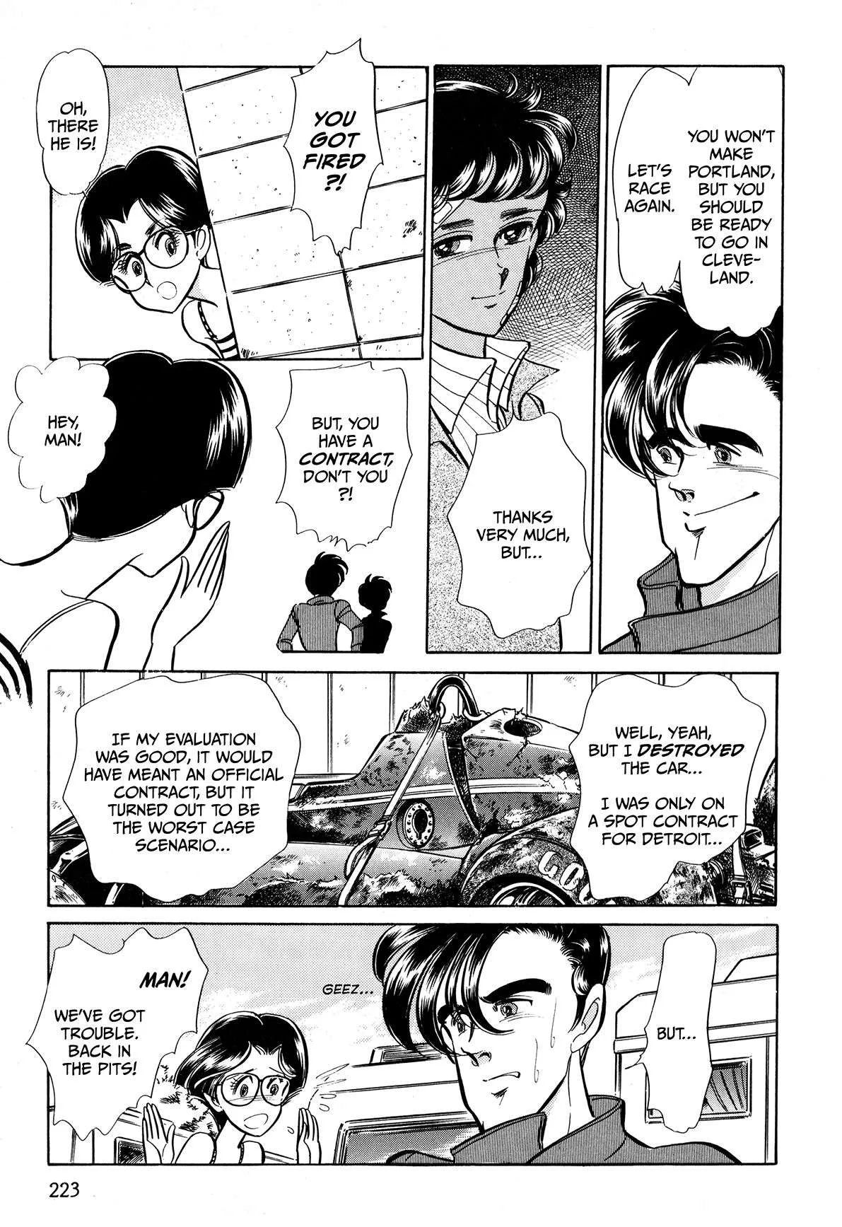 Gentle Man Chapter 12 page 11