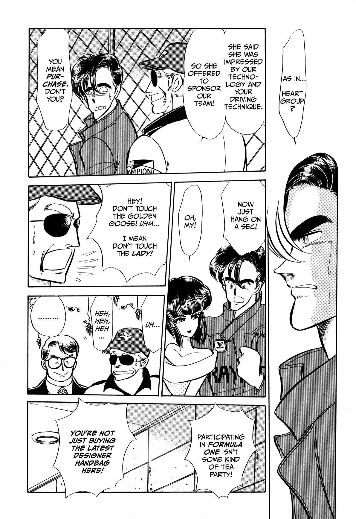 Gentle Man Chapter 12 page 14