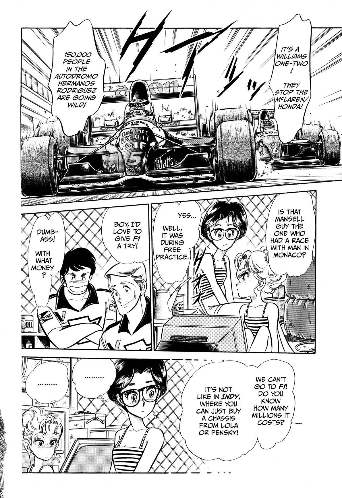 Gentle Man Chapter 12 page 6