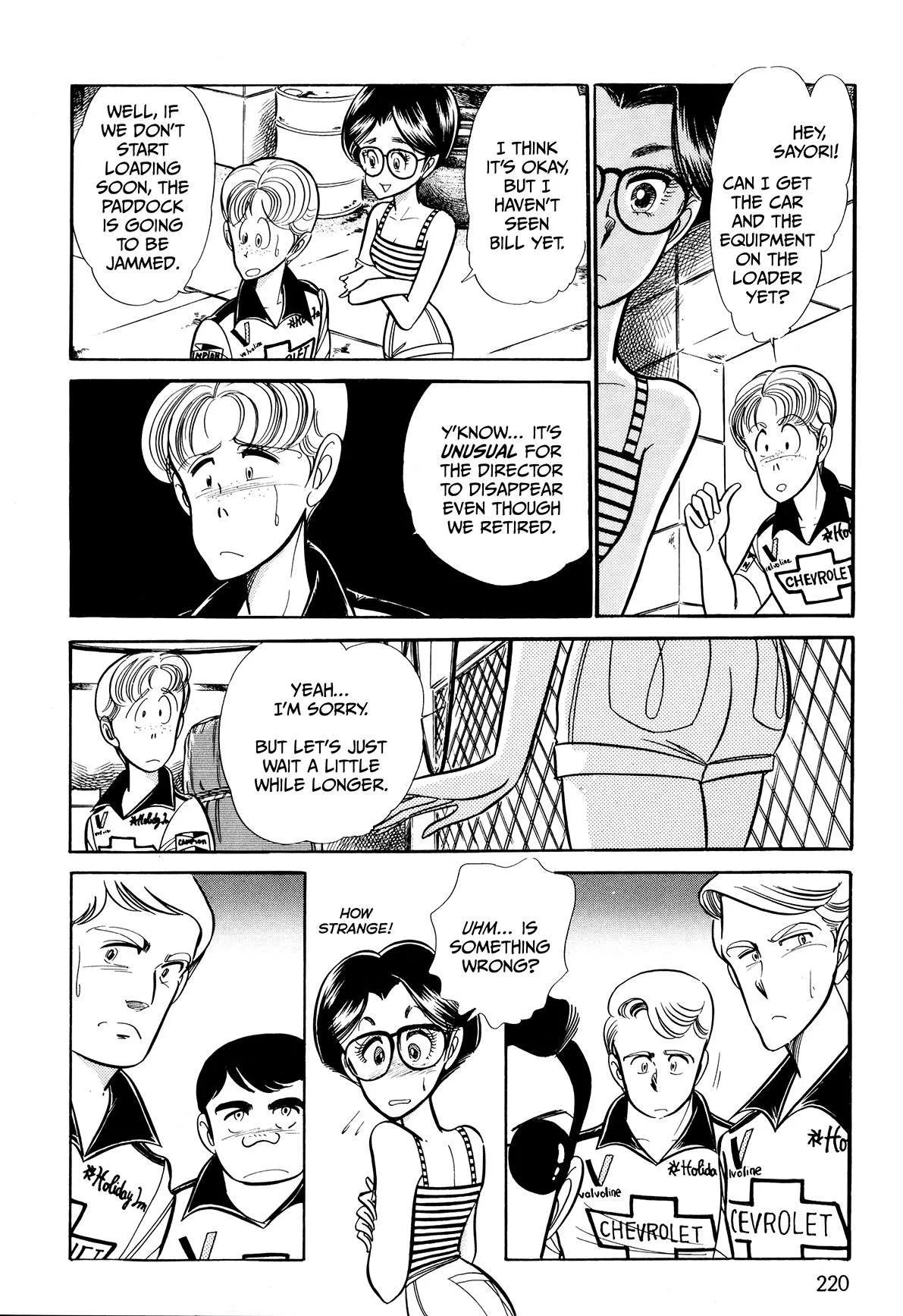 Gentle Man Chapter 12 page 8