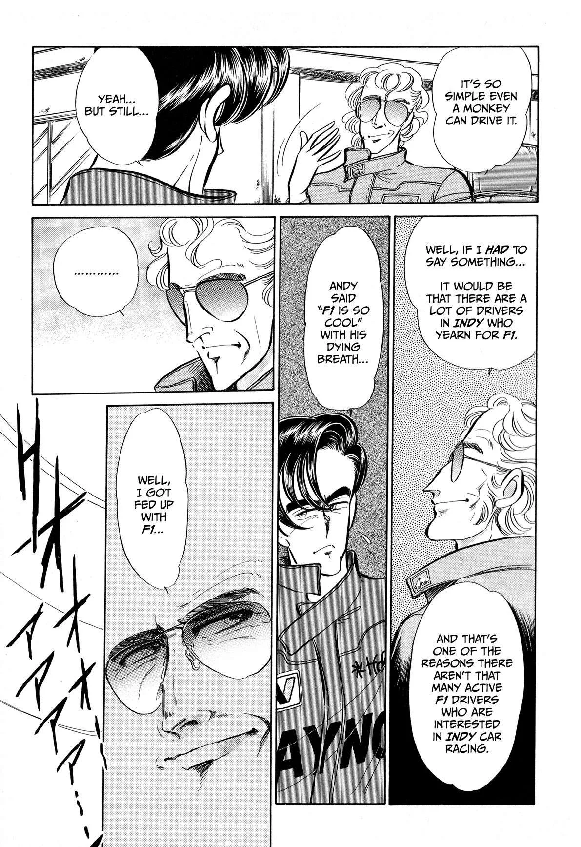 Gentle Man Chapter 12 page 5