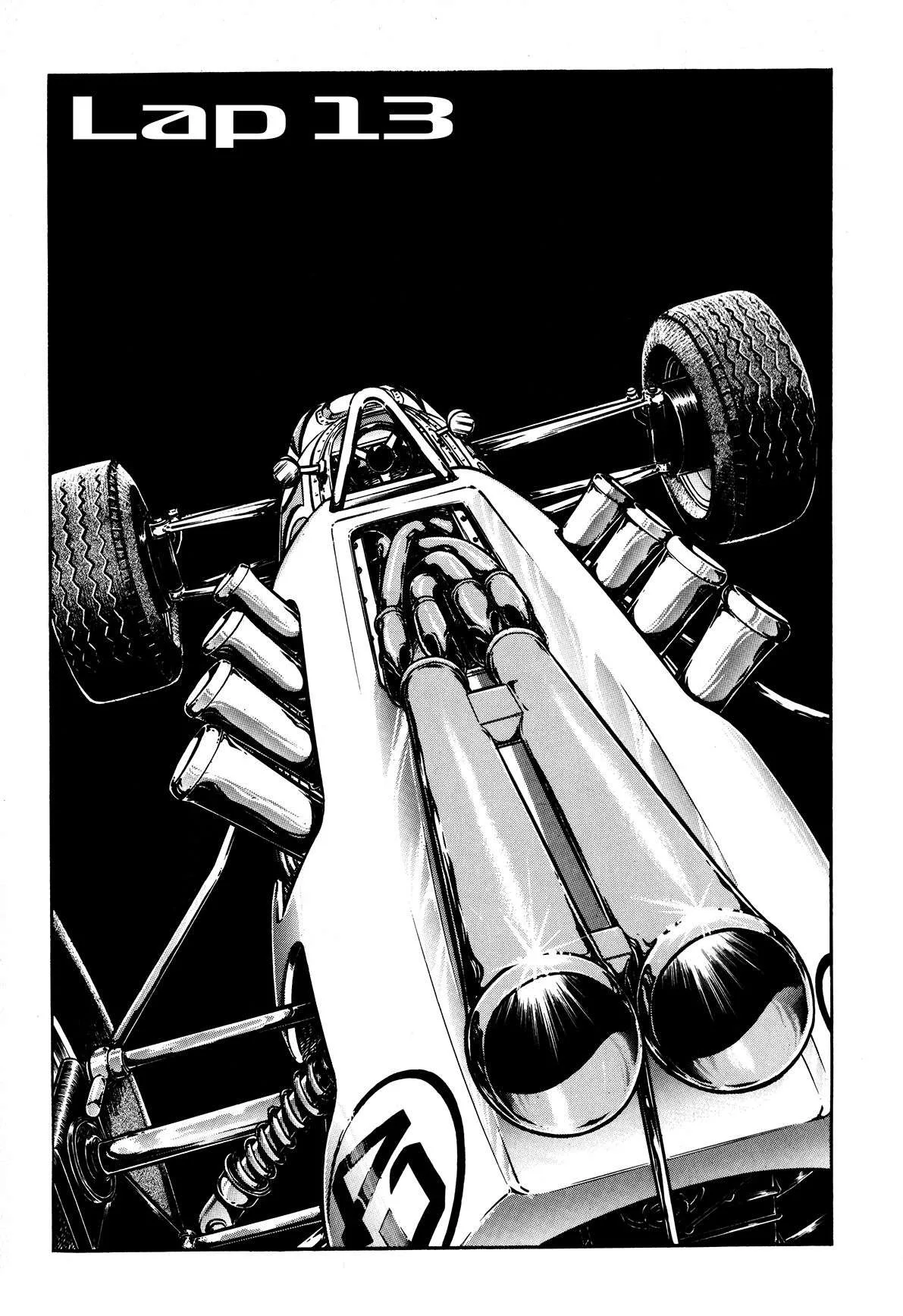 Gentle Man Chapter 13 page 1