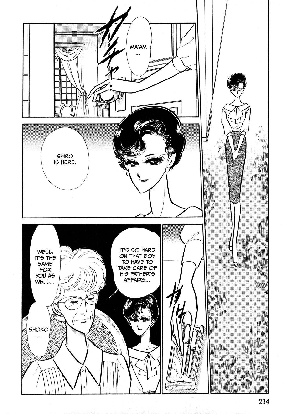 Gentle Man Chapter 13 page 5