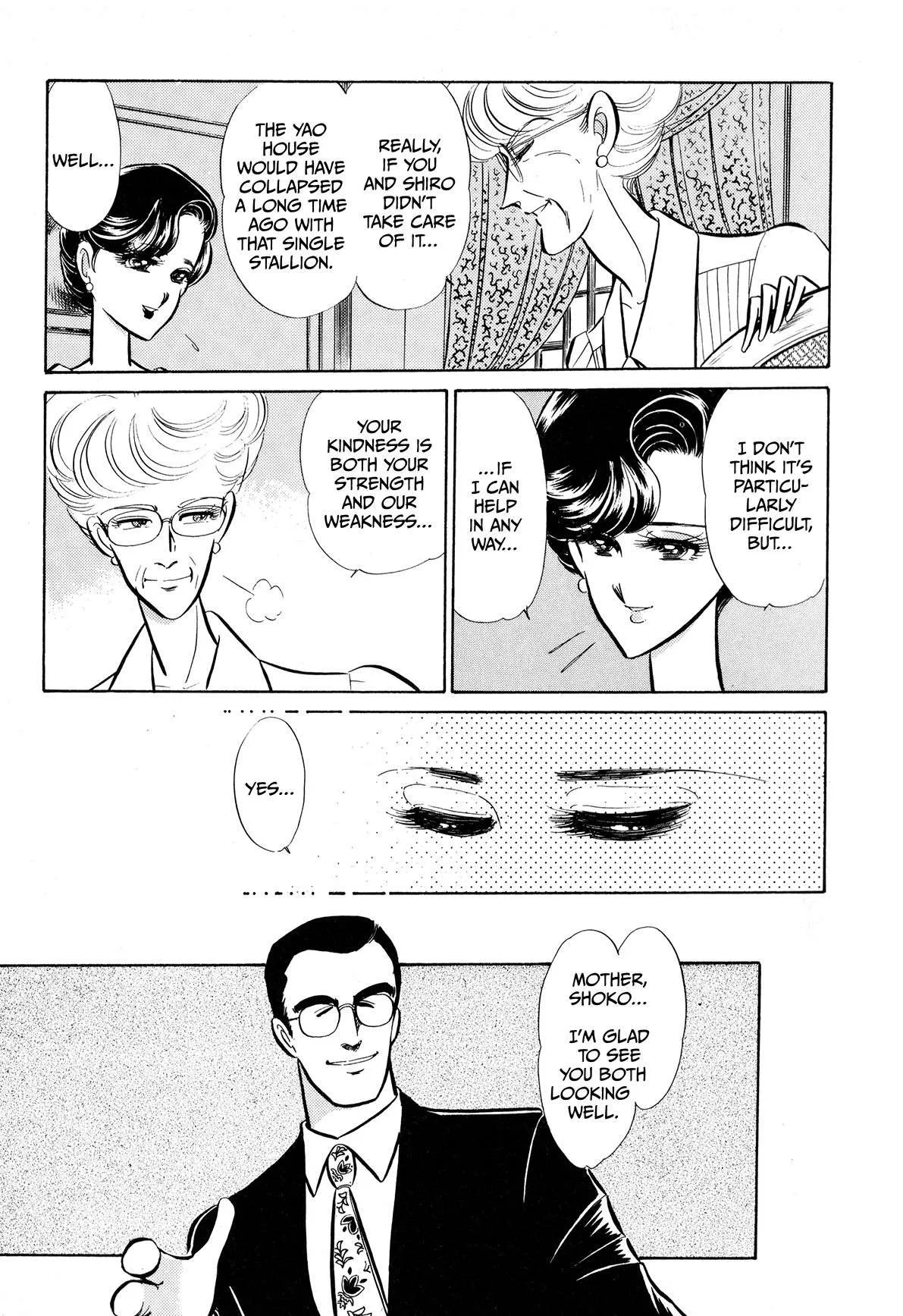 Gentle Man Chapter 13 page 6