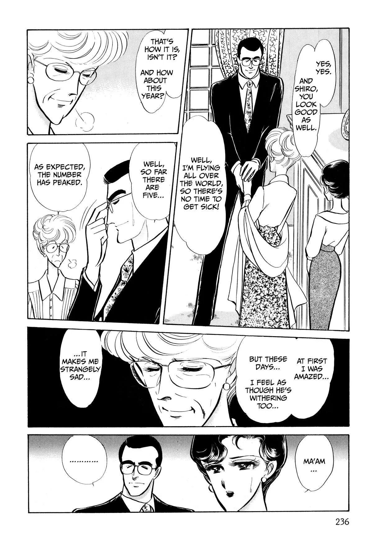 Gentle Man Chapter 13 page 7