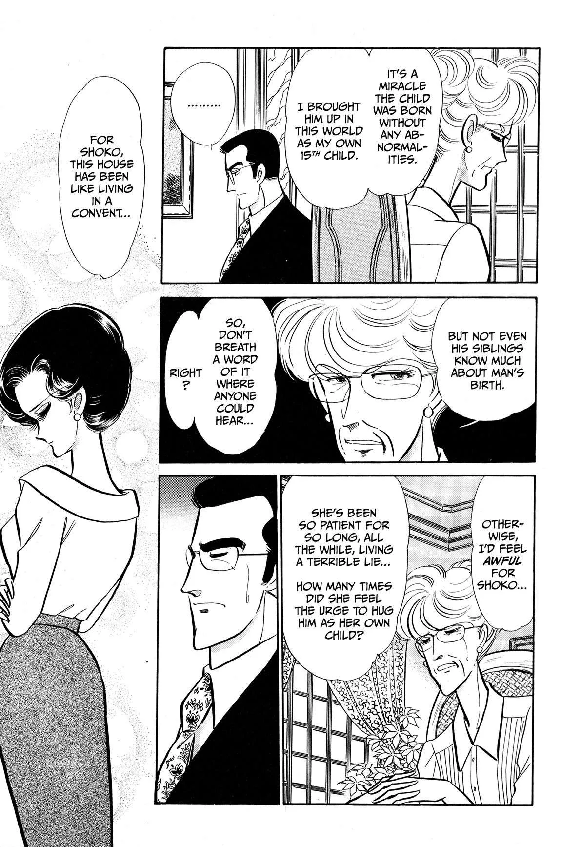 Gentle Man Chapter 13 page 10