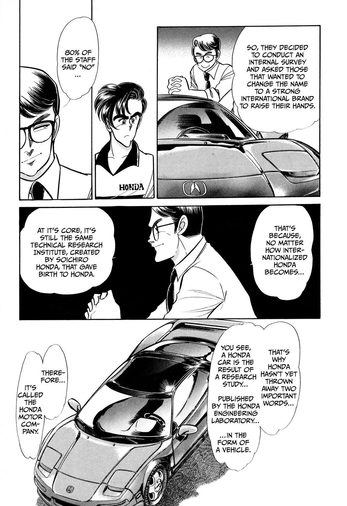 Gentle Man Chapter 14 page 9