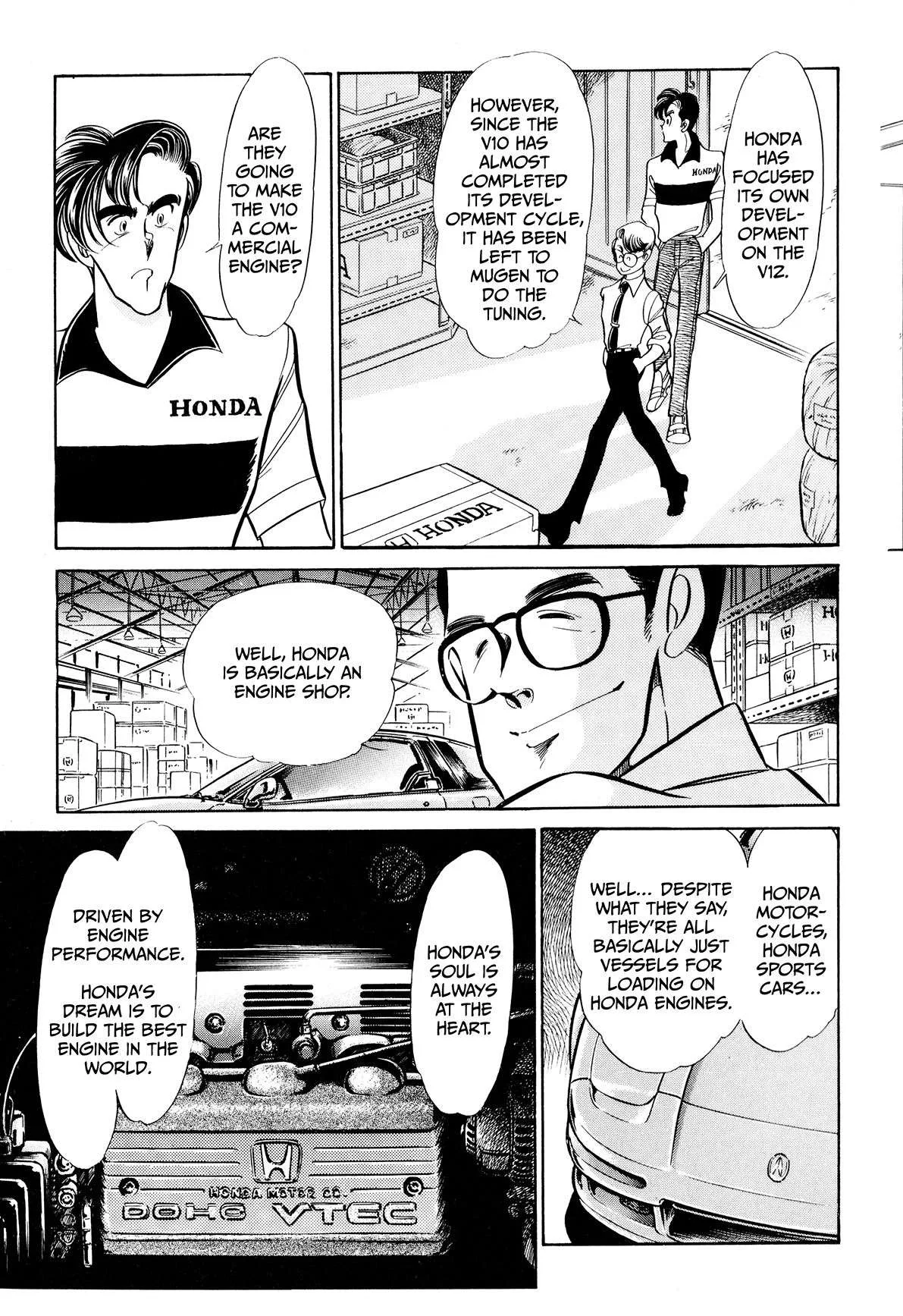 Gentle Man Chapter 14 page 7