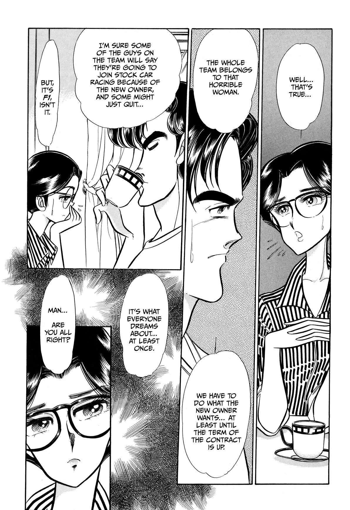 Gentle Man Chapter 14 page 4