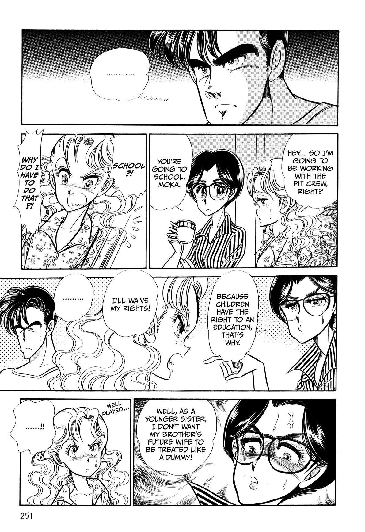 Gentle Man Chapter 14 page 5