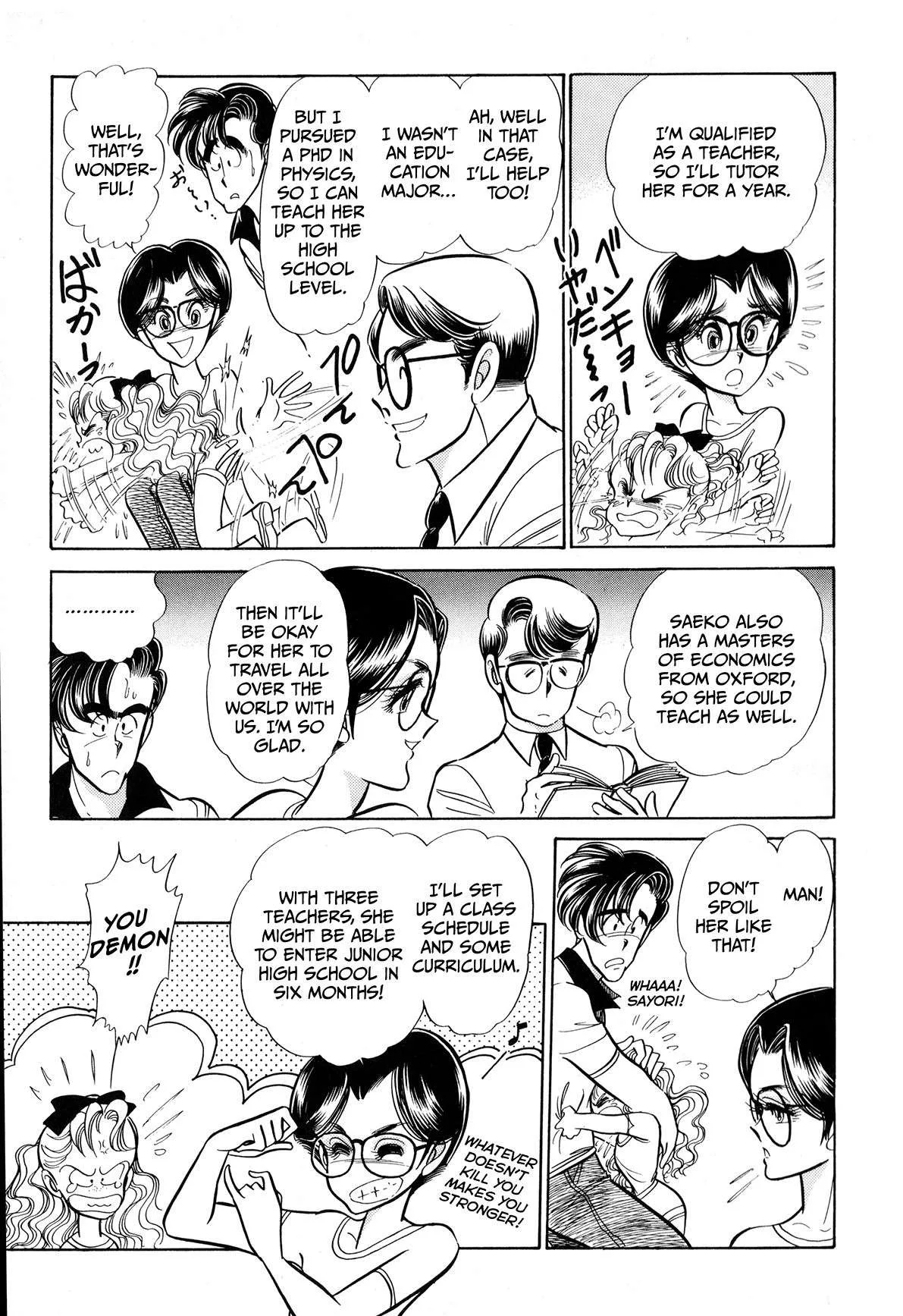 Gentle Man Chapter 14 page 15
