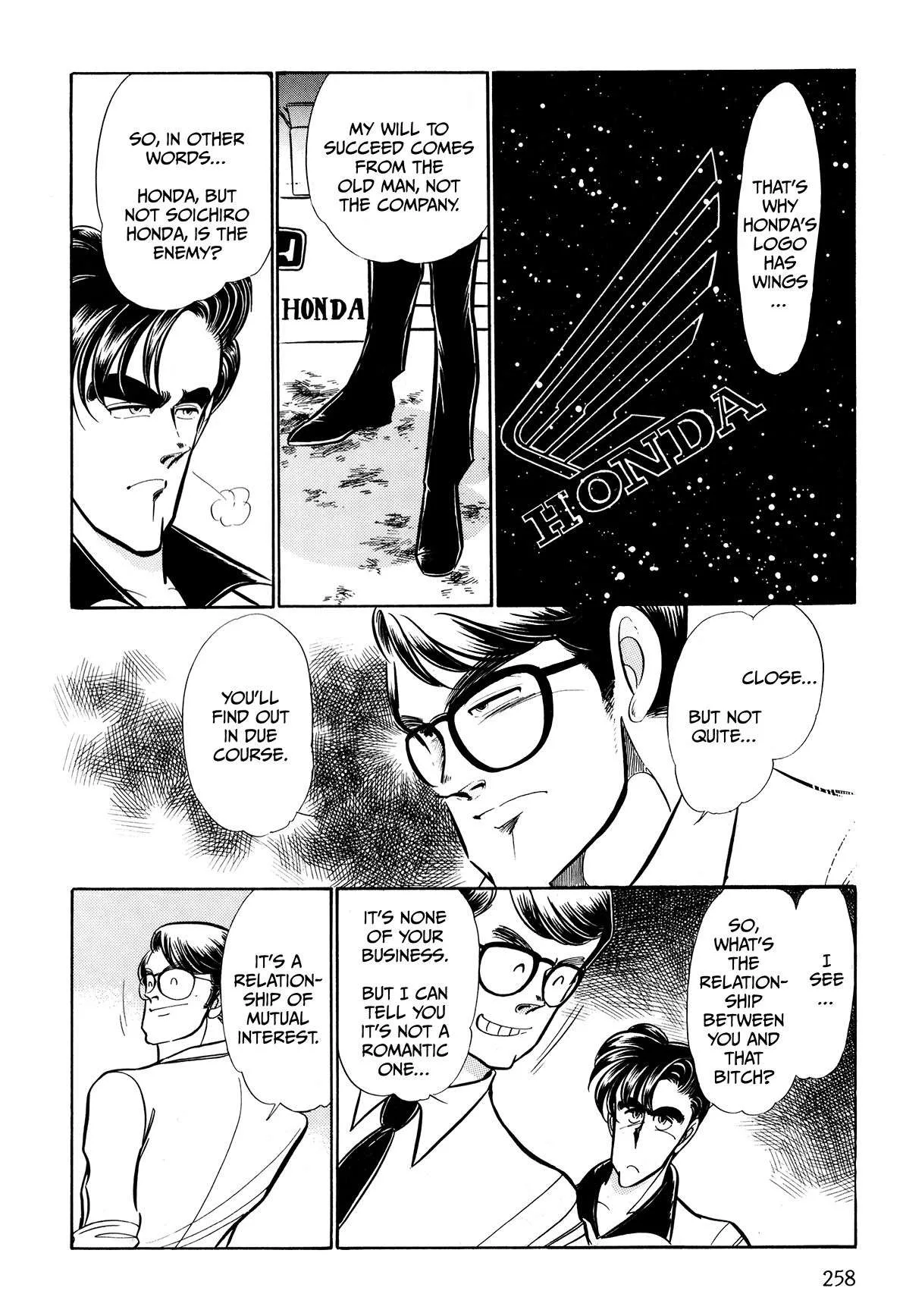 Gentle Man Chapter 14 page 12
