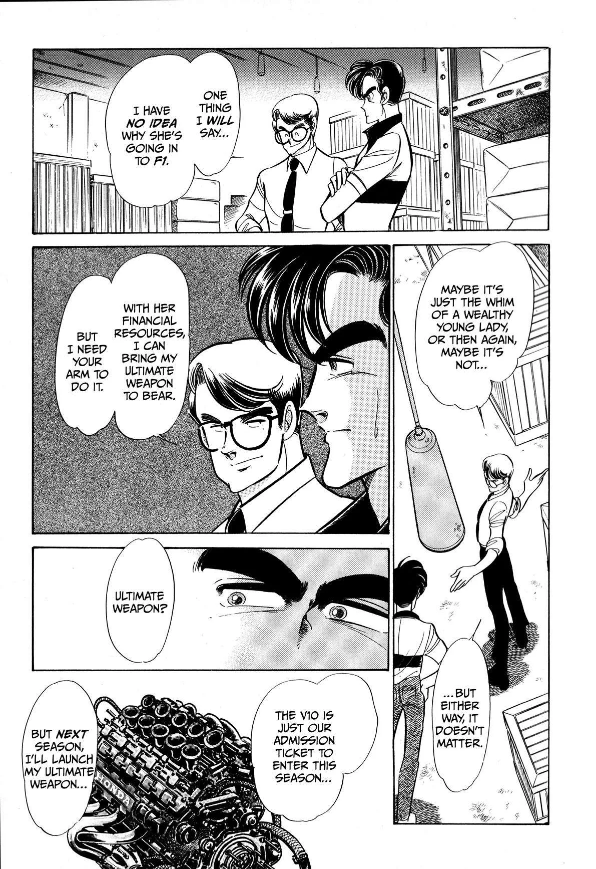 Gentle Man Chapter 14 page 13