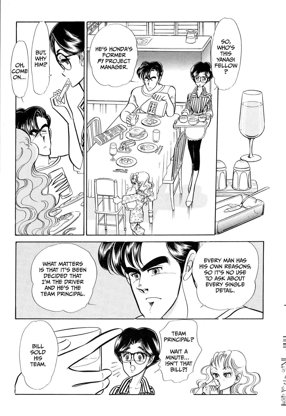 Gentle Man Chapter 14 page 3