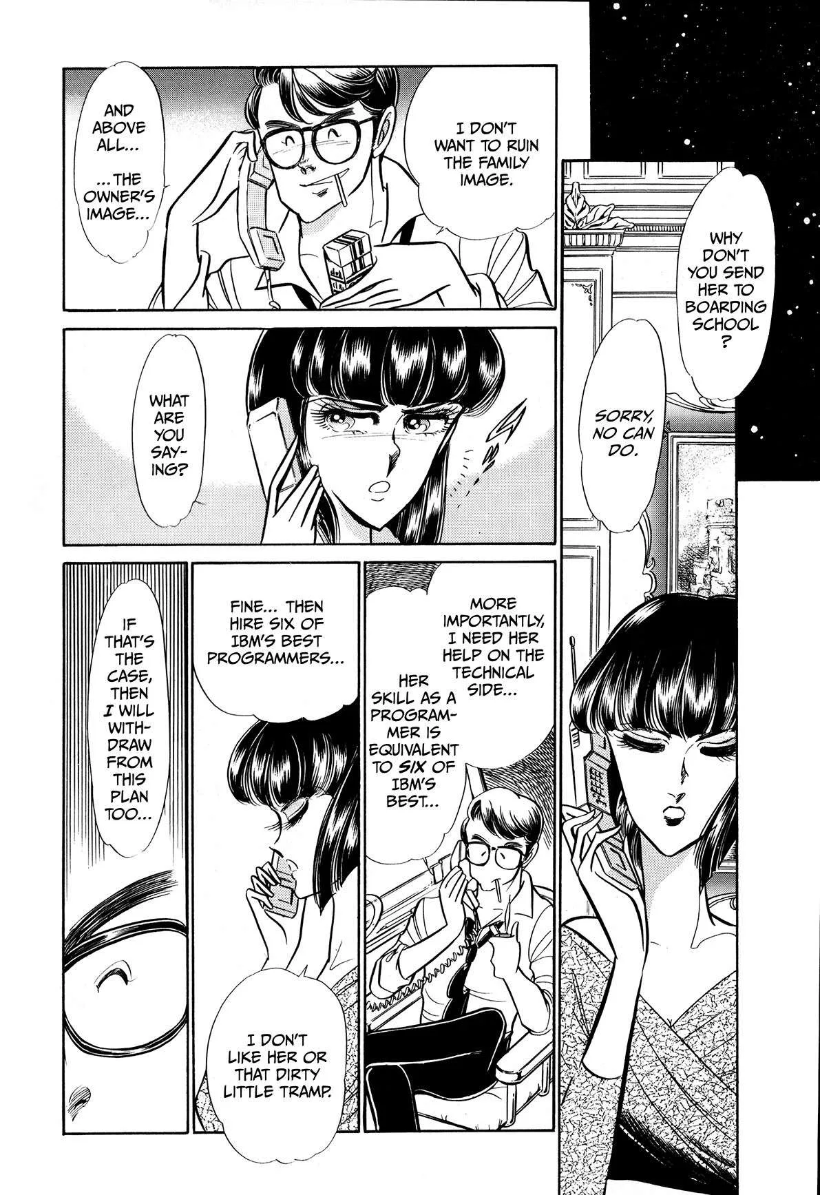 Gentle Man Chapter 14 page 16