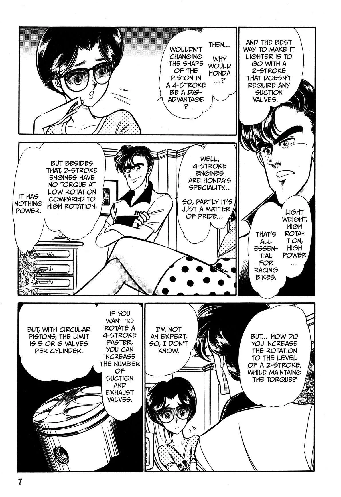 Gentle Man Chapter 15 page 7