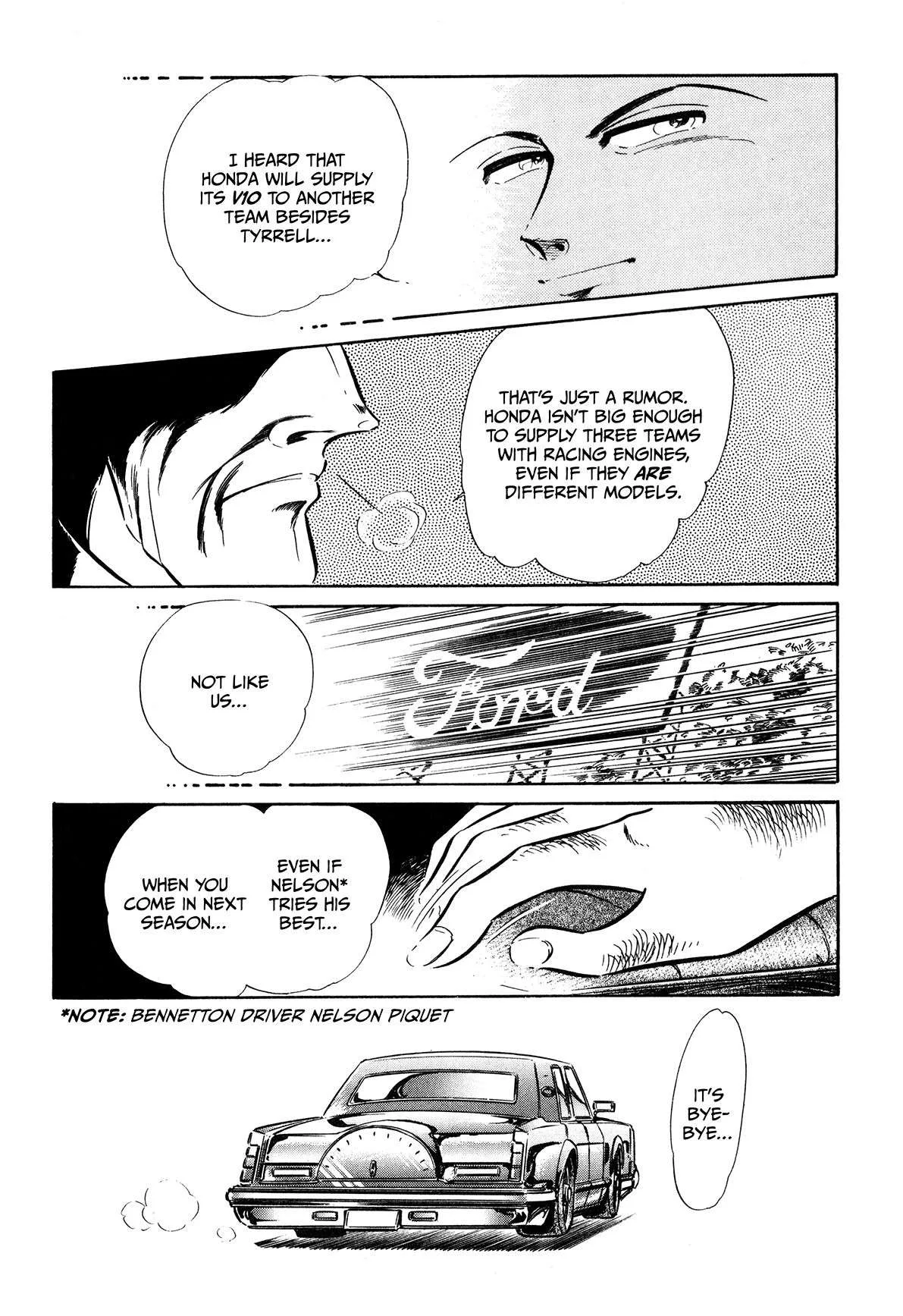 Gentle Man Chapter 15 page 19