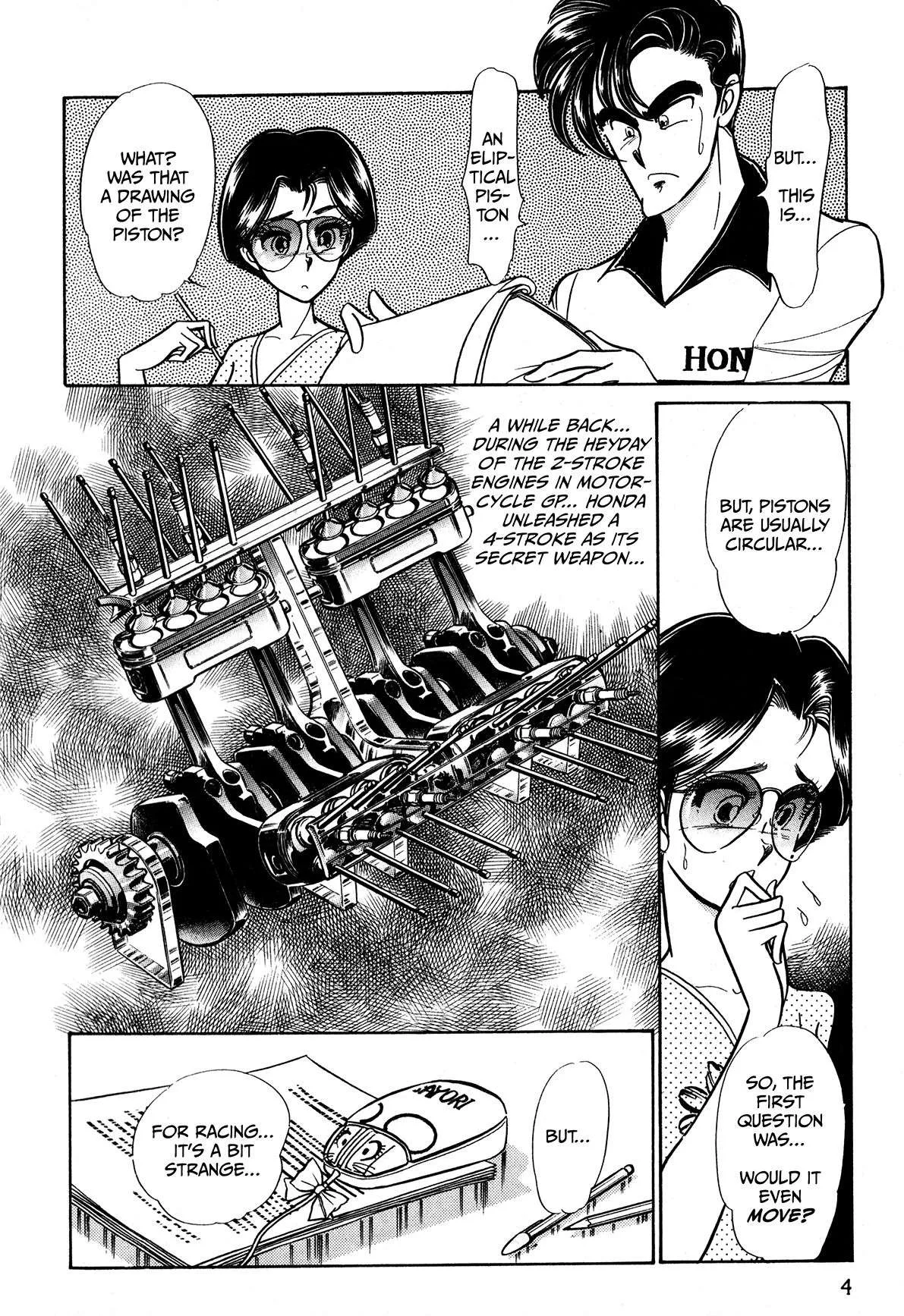 Gentle Man Chapter 15 page 4