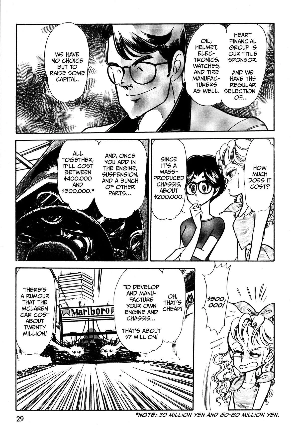 Gentle Man Chapter 16 page 6