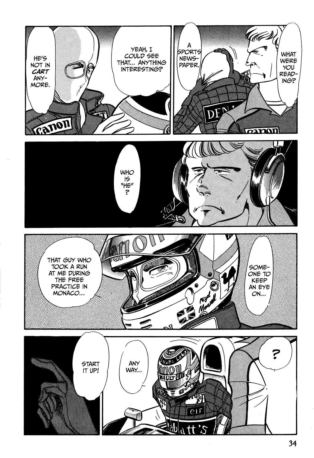 Gentle Man Chapter 16 page 11