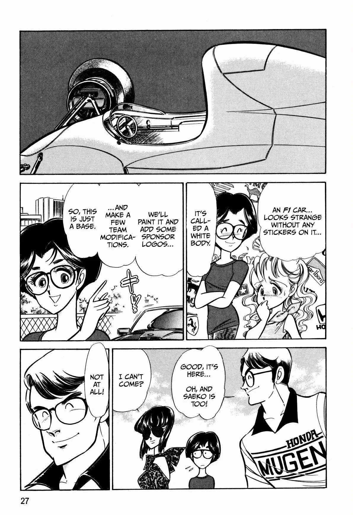 Gentle Man Chapter 16 page 4