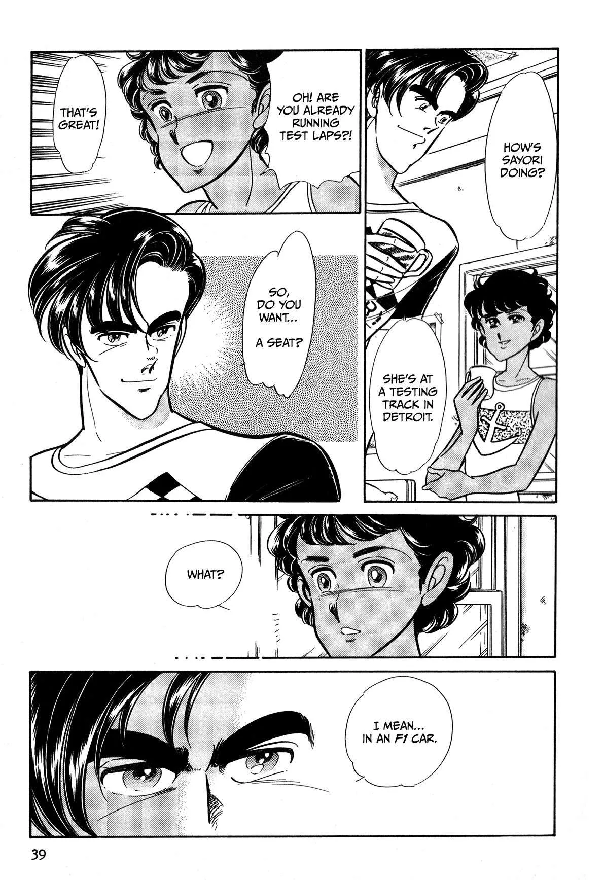 Gentle Man Chapter 16 page 16