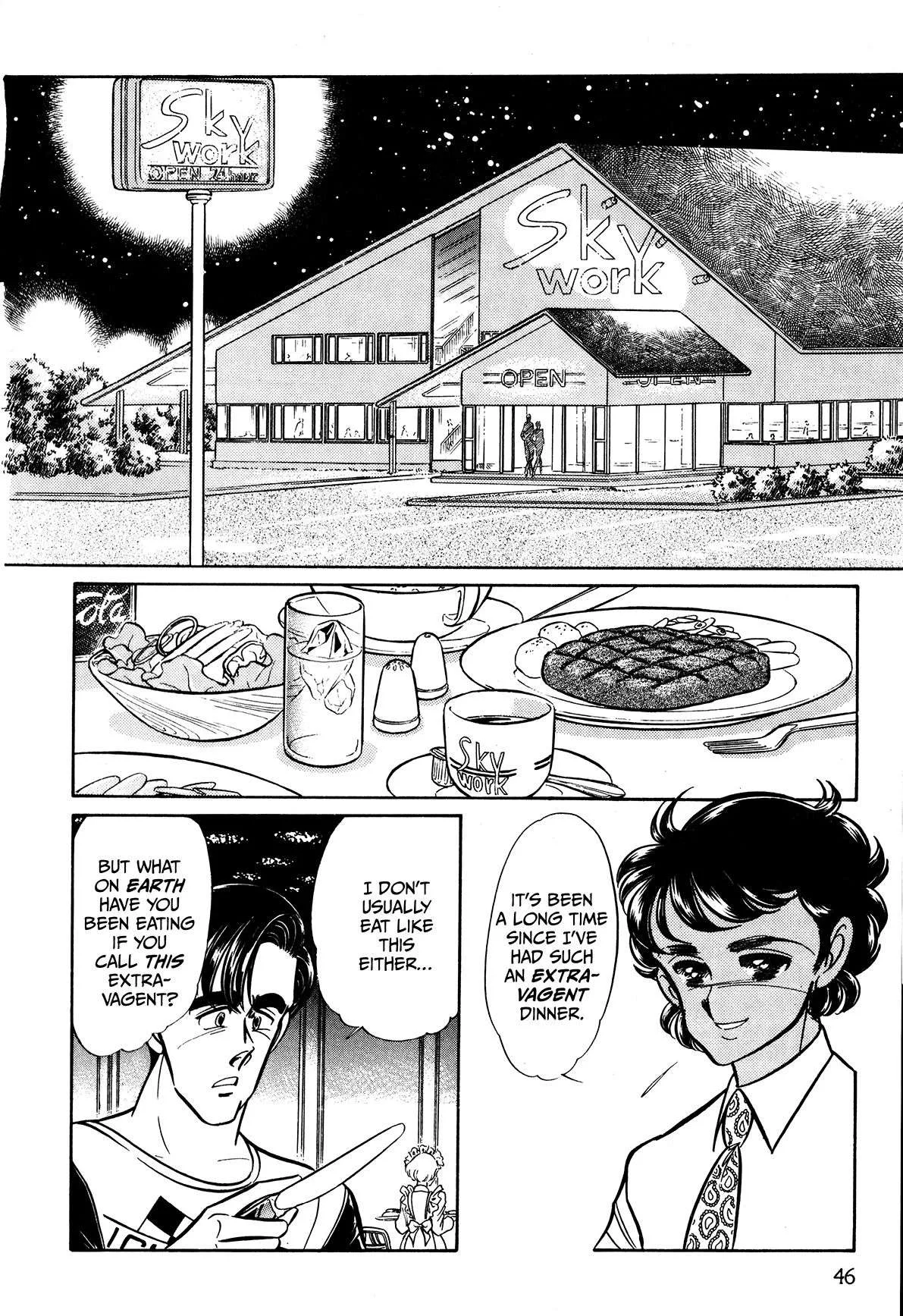 Gentle Man Chapter 17 page 4