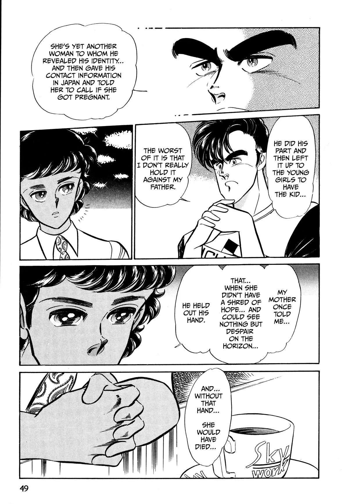 Gentle Man Chapter 17 page 7