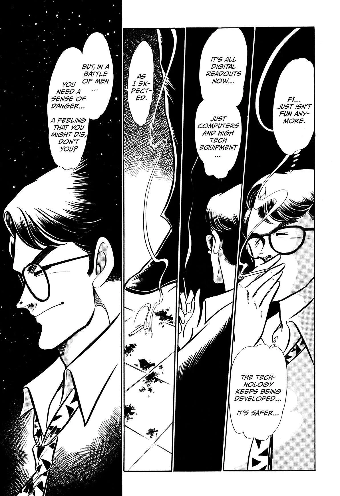 Gentle Man Chapter 17 page 13