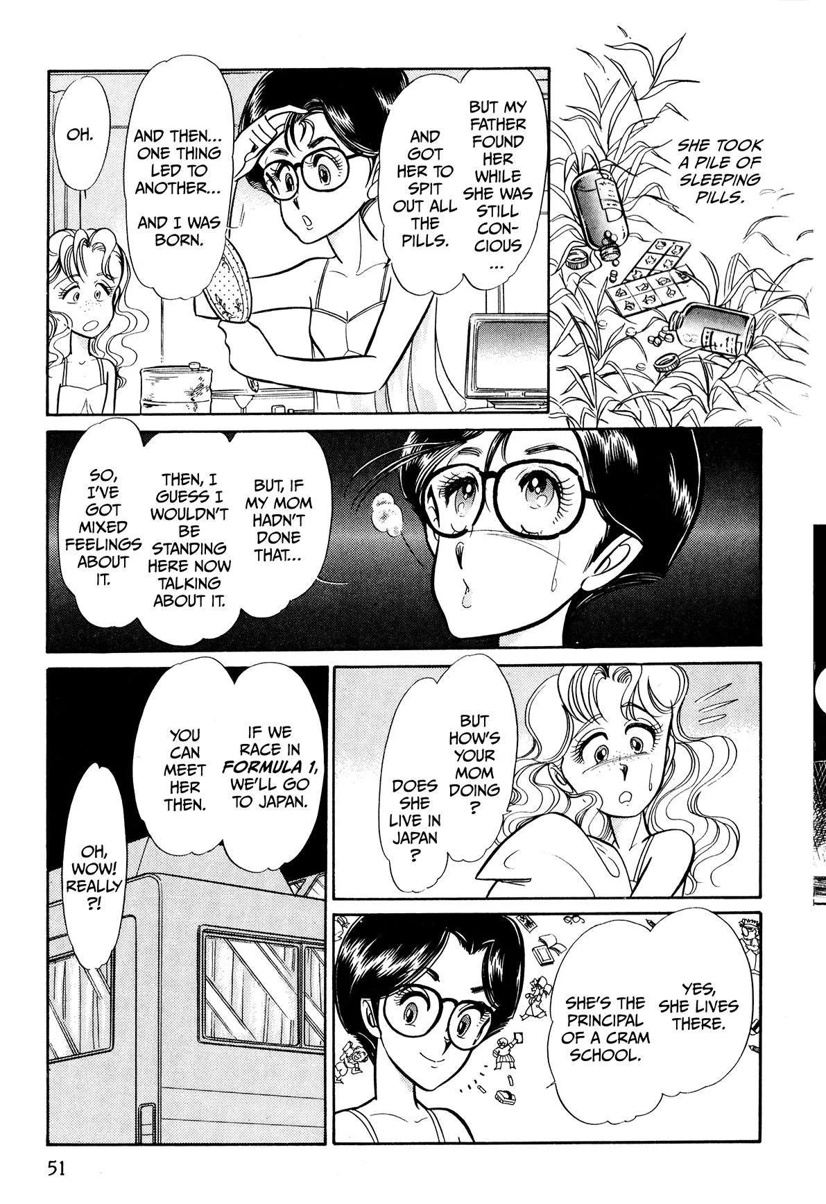 Gentle Man Chapter 17 page 9