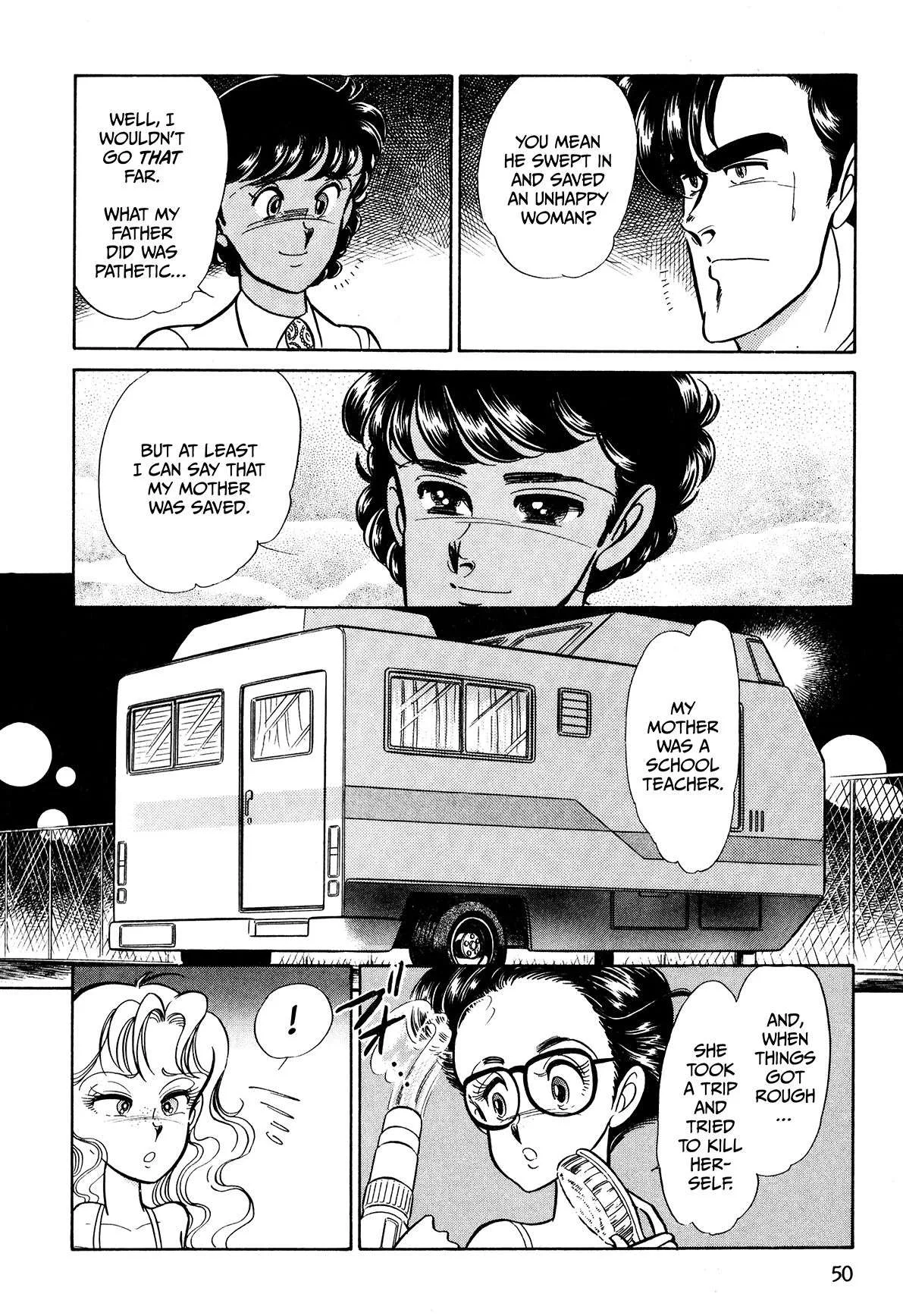 Gentle Man Chapter 17 page 8
