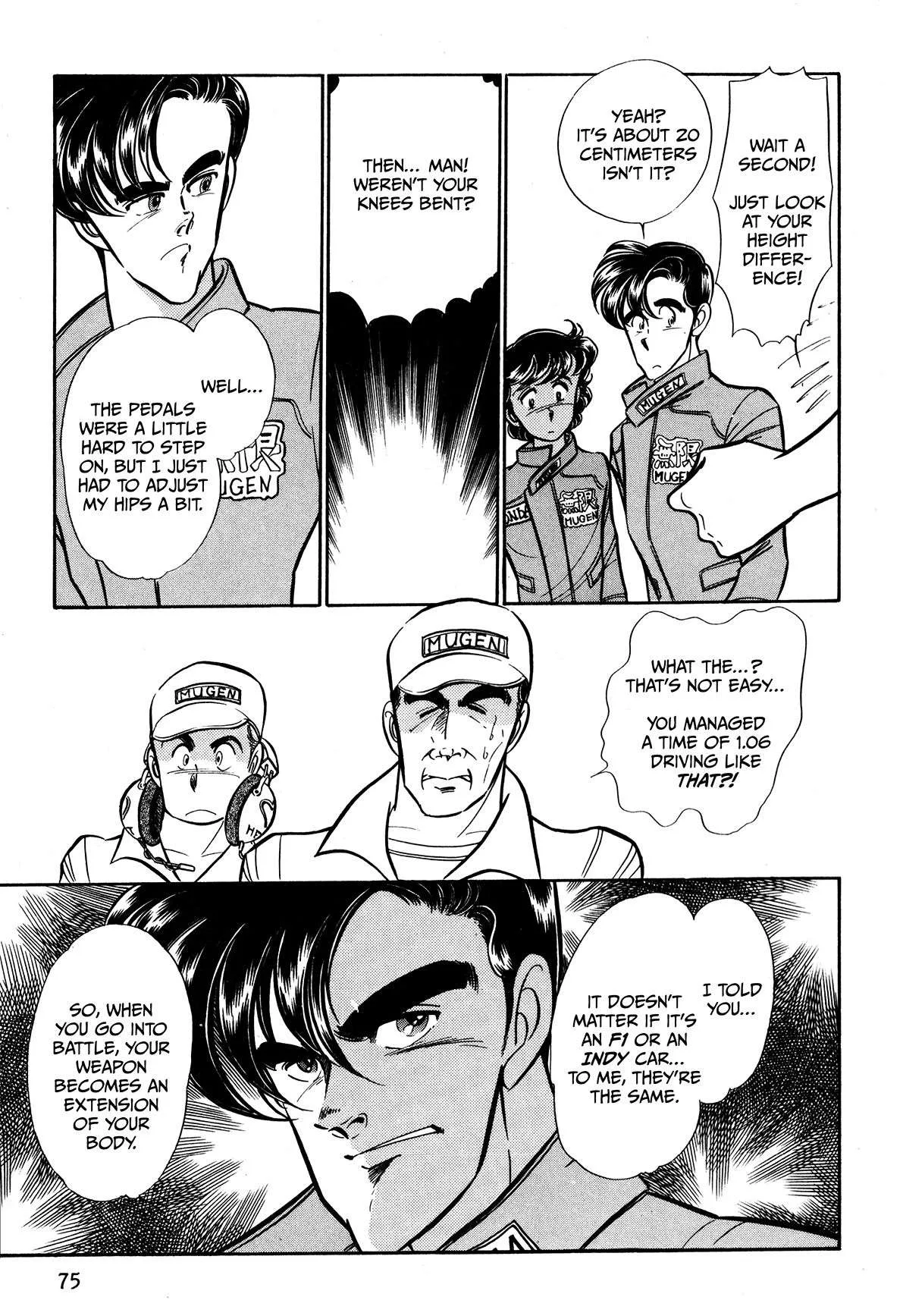 Gentle Man Chapter 18 page 12