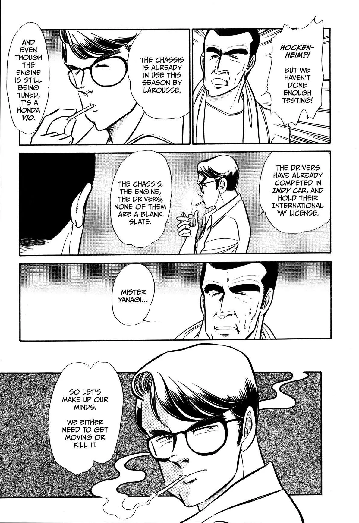 Gentle Man Chapter 18 page 18