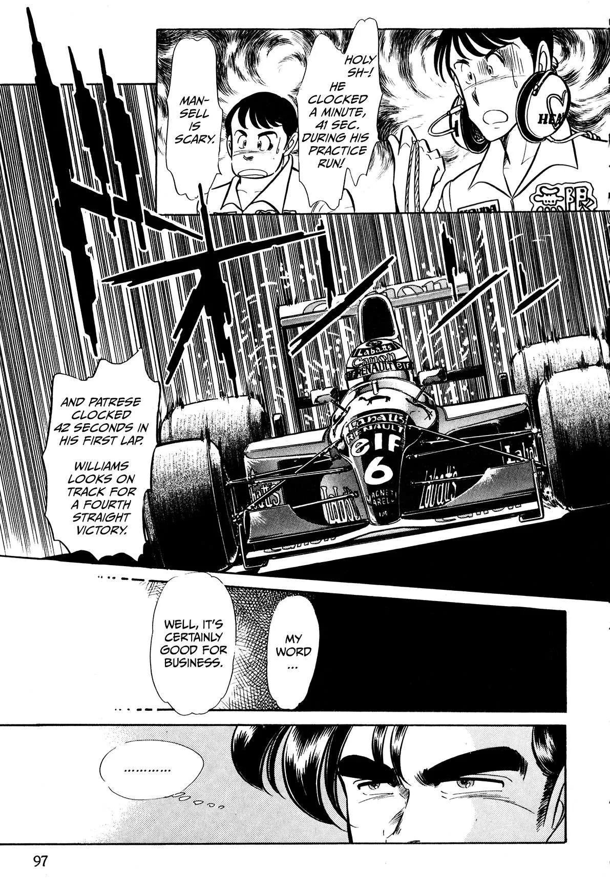 Gentle Man Chapter 19 page 14