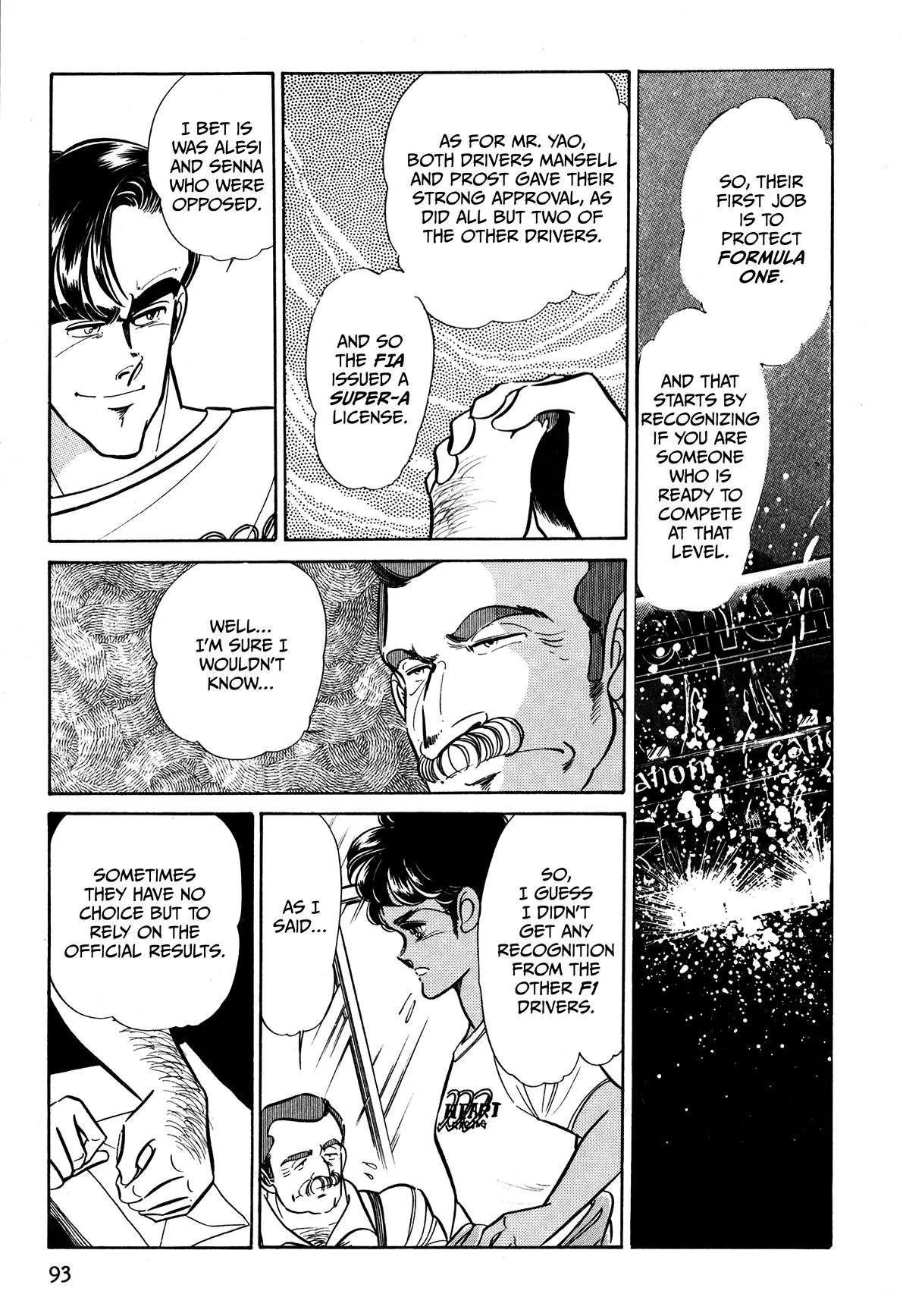 Gentle Man Chapter 19 page 10