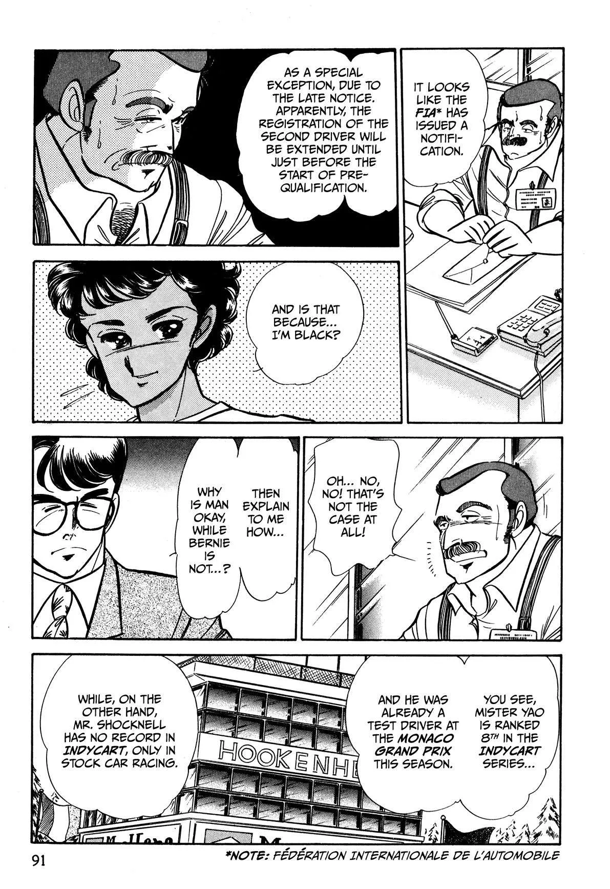 Gentle Man Chapter 19 page 8