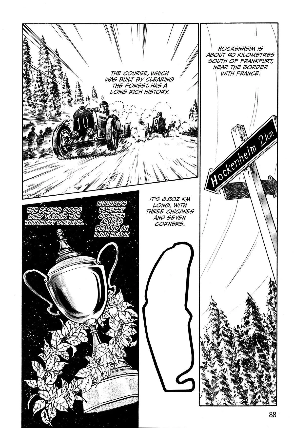 Gentle Man Chapter 19 page 5