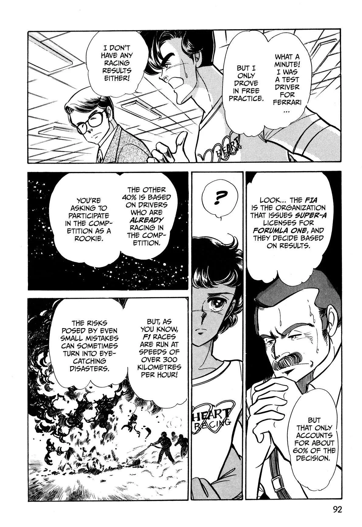 Gentle Man Chapter 19 page 9