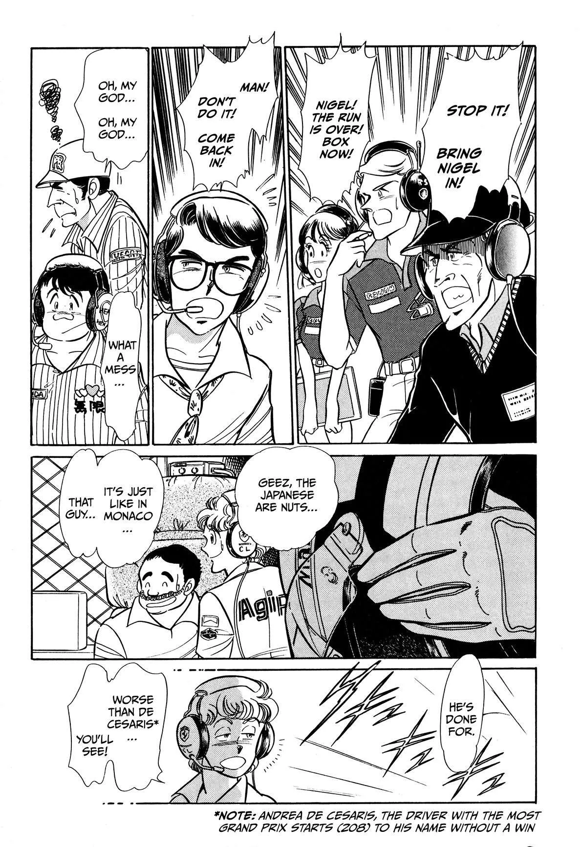 Gentle Man Chapter 20 page 9