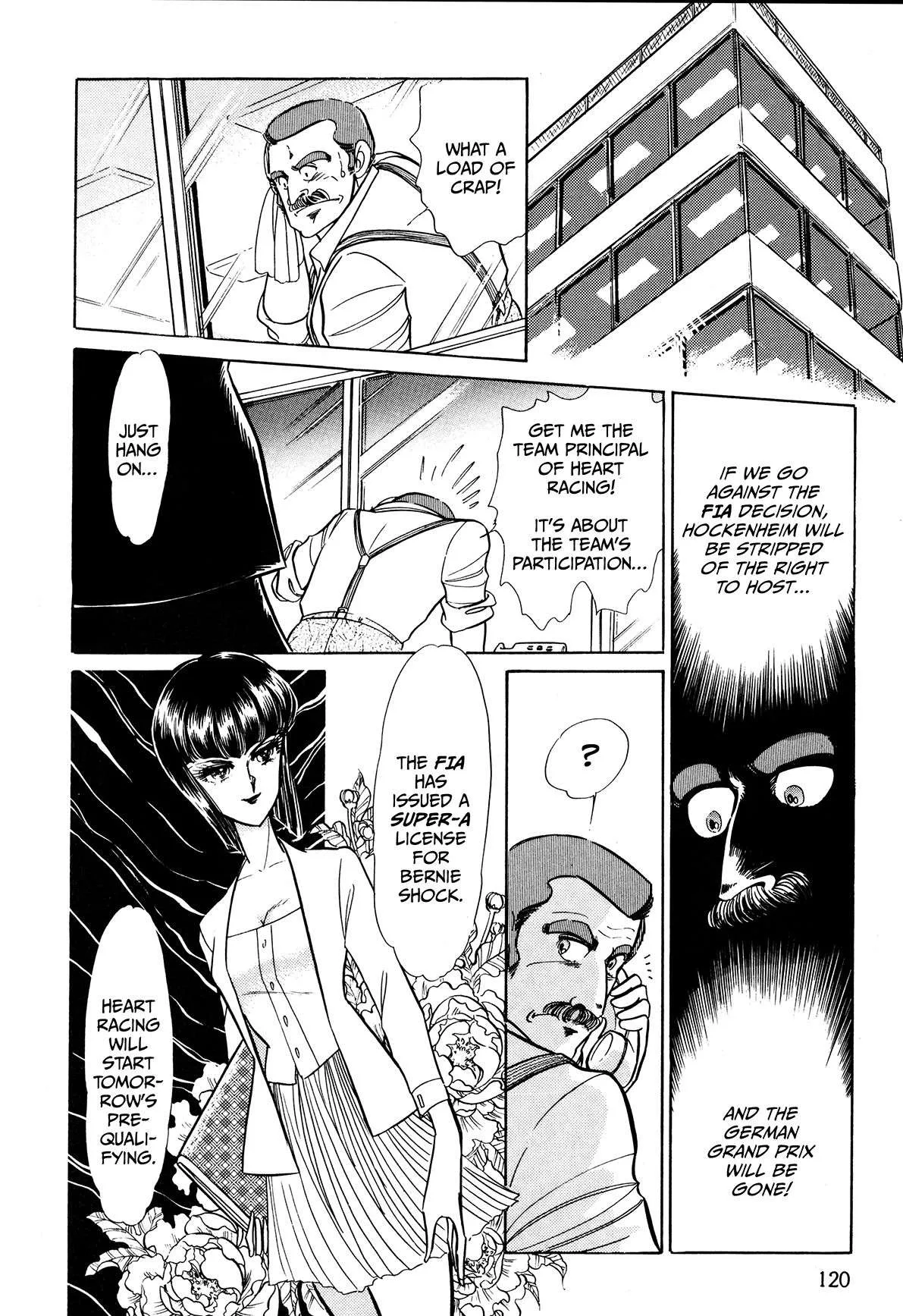 Gentle Man Chapter 20 page 15