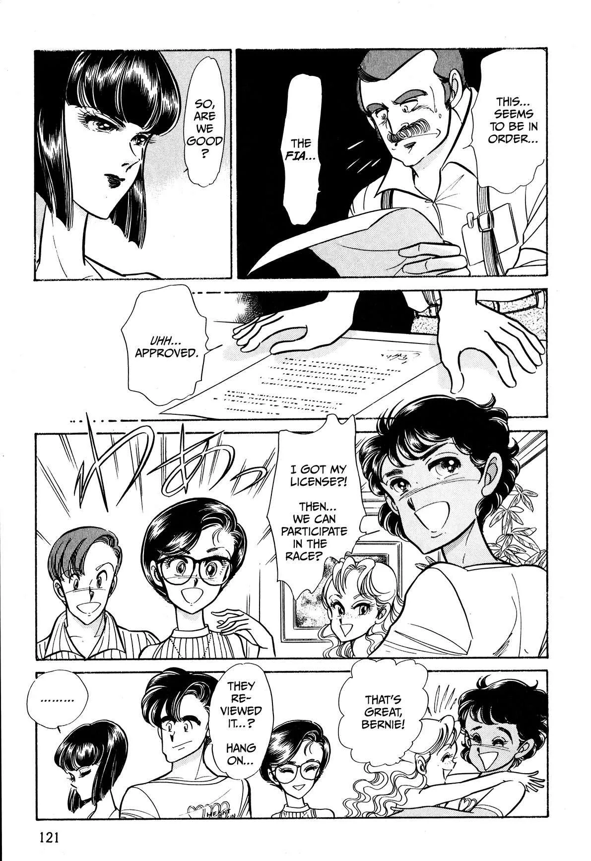 Gentle Man Chapter 20 page 16