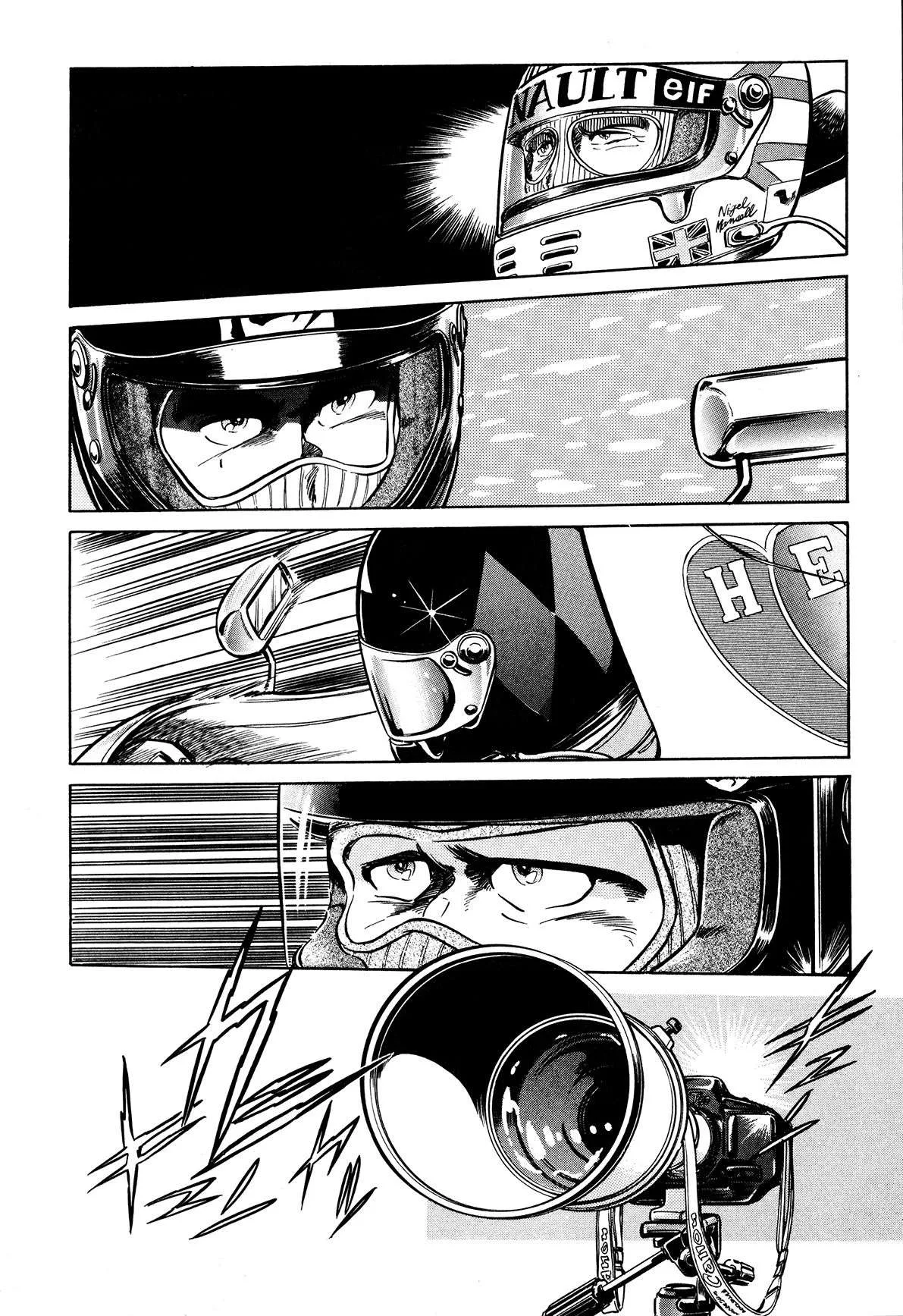 Gentle Man Chapter 20 page 13