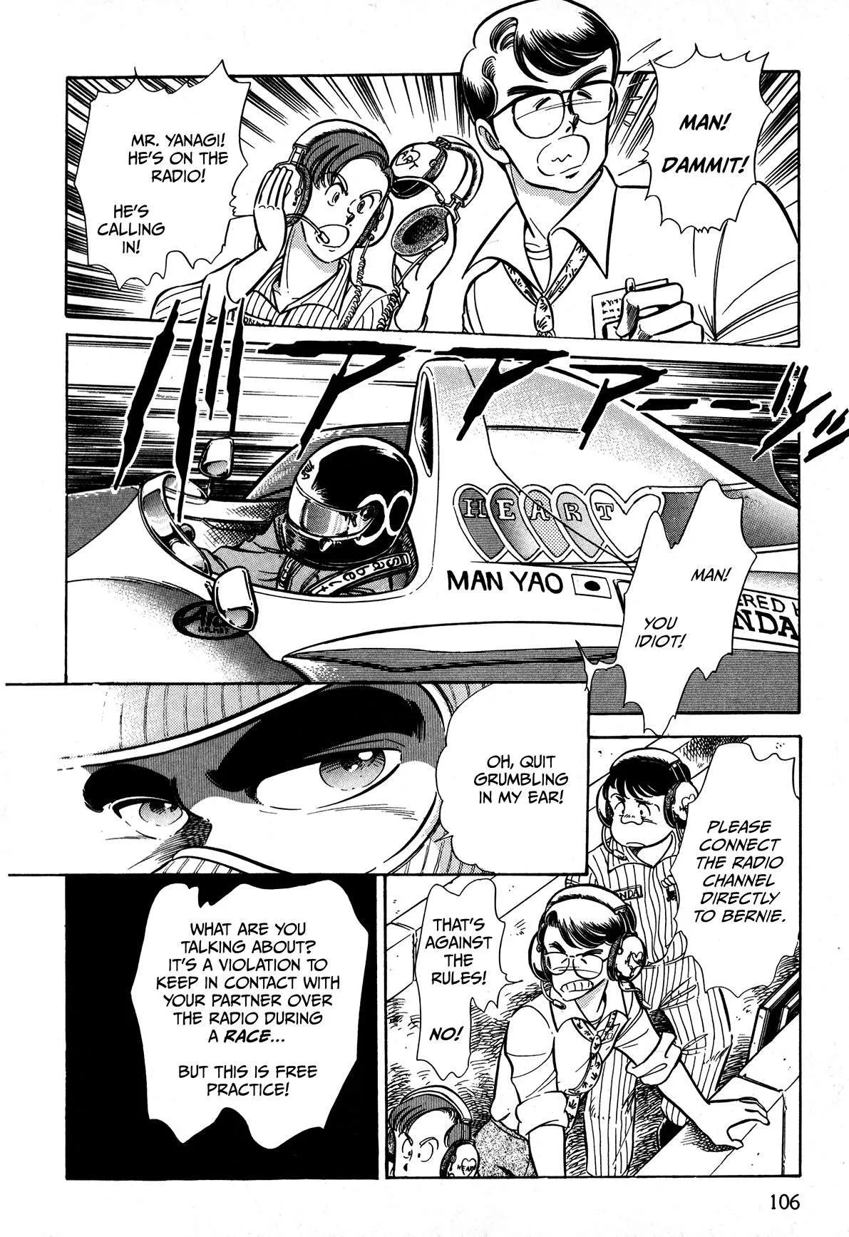 Gentle Man Chapter 20 page 3